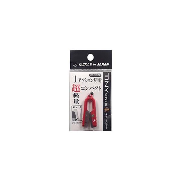 ヤマワ(YAMAWA) タイニーシザー レッド