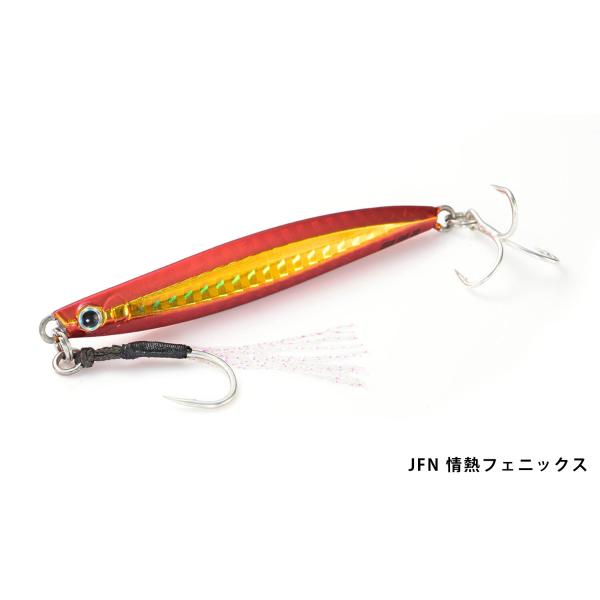 ジャクソン(Jackson) メタルエフェクト ステイフォール 20g