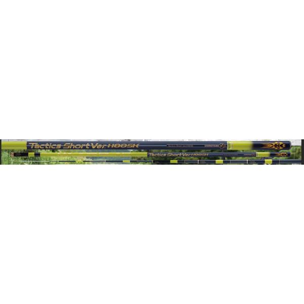 下野オリジナル（SHIMOTSUKE）タクティクス ショートバージョン  XH8OSK