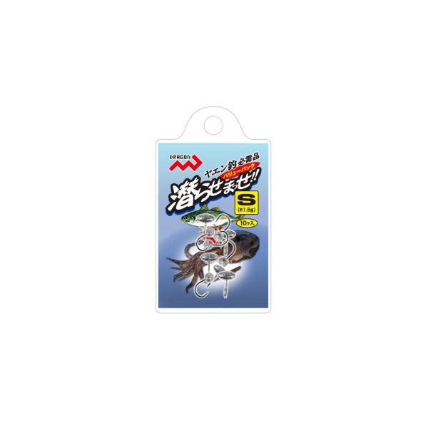 マルシン漁具(Marushin) 潜らせまっせ!! S : フィッシングトライ