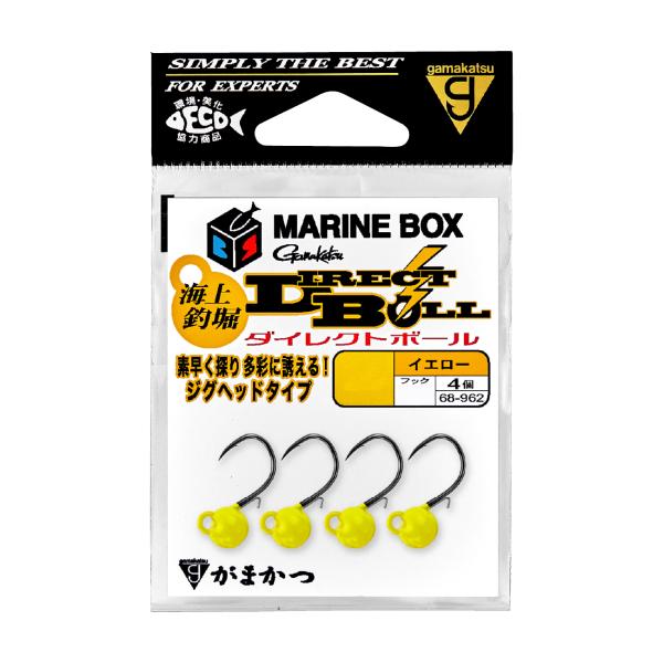 吊るした時に尻下がりになるヘッドの重心バランスにより、鈎立ちが早くフッキングの良さにつながります。鈎のシャンクを短く設定することにより、餌の自由度と自然なアクションが表現できます。ワイヤーキーパーを採用し様々な餌に対応、特にイソメの一本掛け...