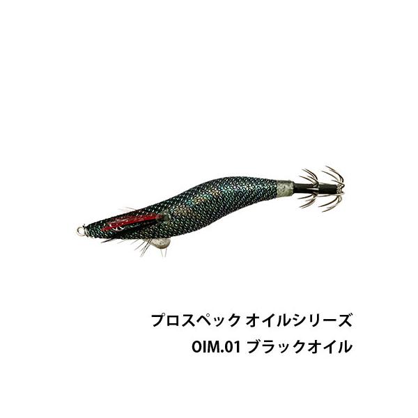 ベロカル オブジェ「より速く、高く、強く」 オリンピック ブロンズ製 限定品 fishing-try_45807609763031-2