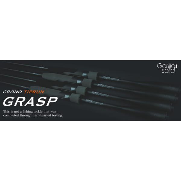 CRONO(クロノ) GRASP 510 HEAVY SCENE