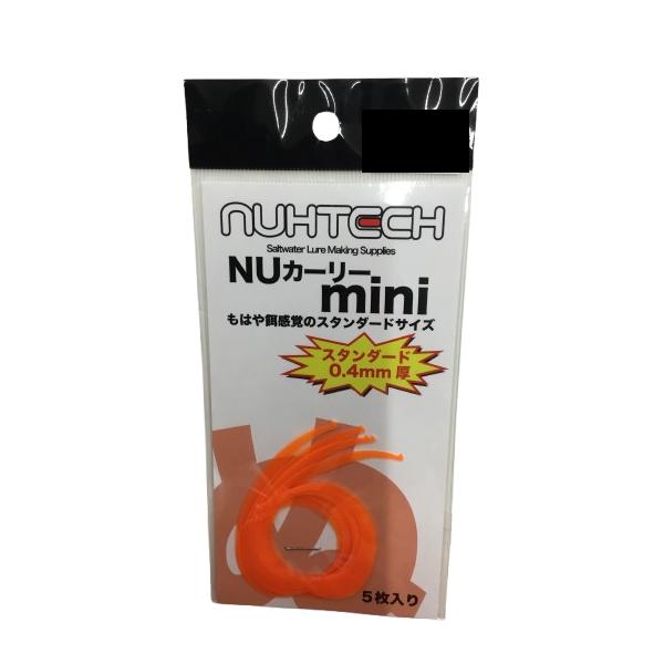 その波動の強さはそのままに食い込みやすい0.4mm厚のスモールサイズに仕上げましたスモールサイズになったminiは高波動から来る高い集魚力とアタリの出やすいシルエットを兼ね備えそれはまさに「餌」餌感覚のタイラバネクタイです各パック5枚入り