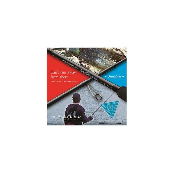 SLASH（釣り） SLASH(スラッシュ) アーカード デルタ AD-862SJ