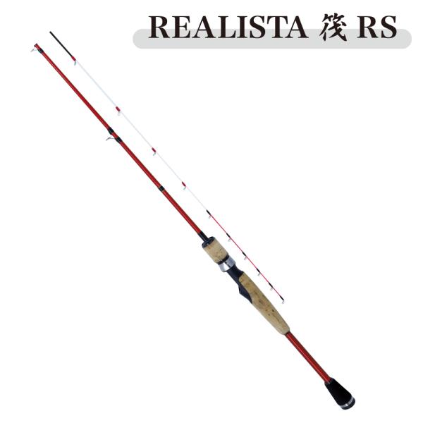fishing-try_4909858071162