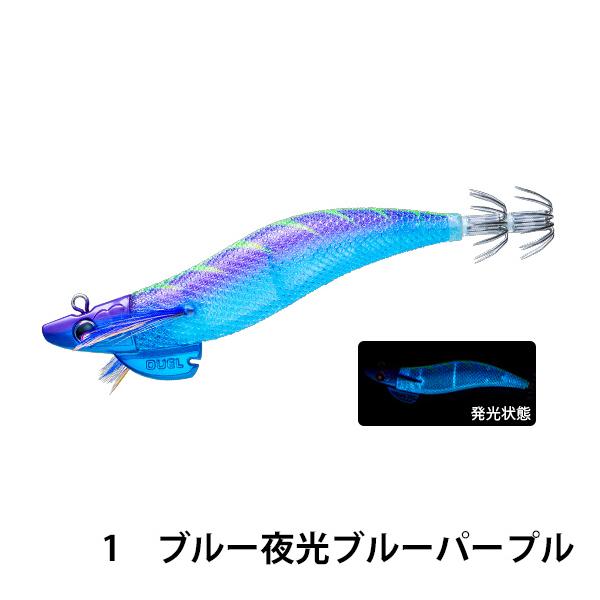 デュエル(DUEL) イージーQ レンジクルーザー TR 3.5号 30g