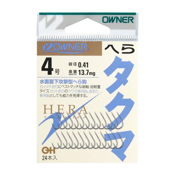 OWNER（オーナー） オーナーばり(OWNER) OHタクマ : フィッシング