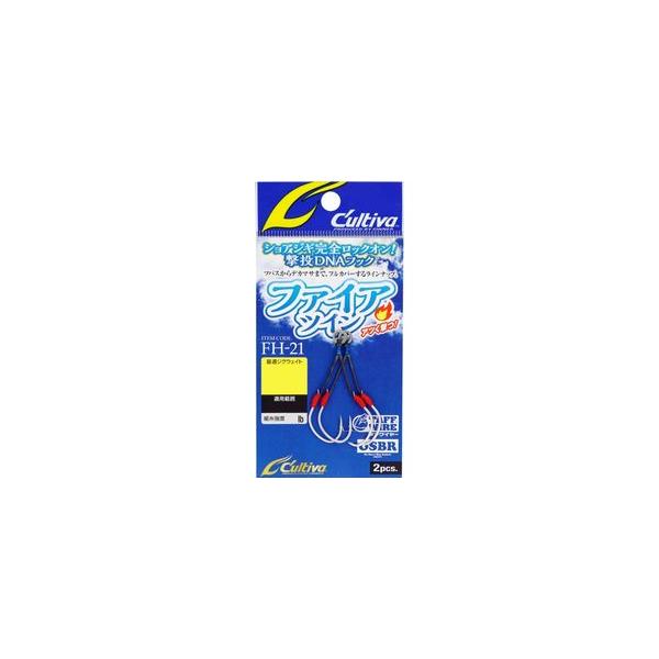 オーナーばり(ＯＷＮＥＲ) FH-21 ファイアツイン 60g