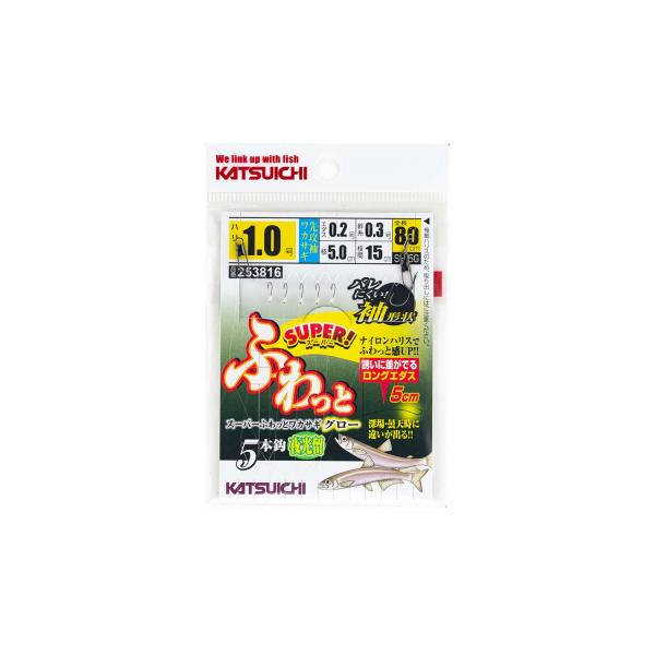 5cmの超ロングエダスにより、大きなストロークの誘いと食わせの間をつくりだす攻撃的仕掛です。袖鈎を採用し、巻き上げ時のバラシを軽減。曇天時や深場で効果を発揮する夜光留め仕様。●ナイロンハリス：幹糸0.3号/エダス0.2号●全長：80cm●エ...