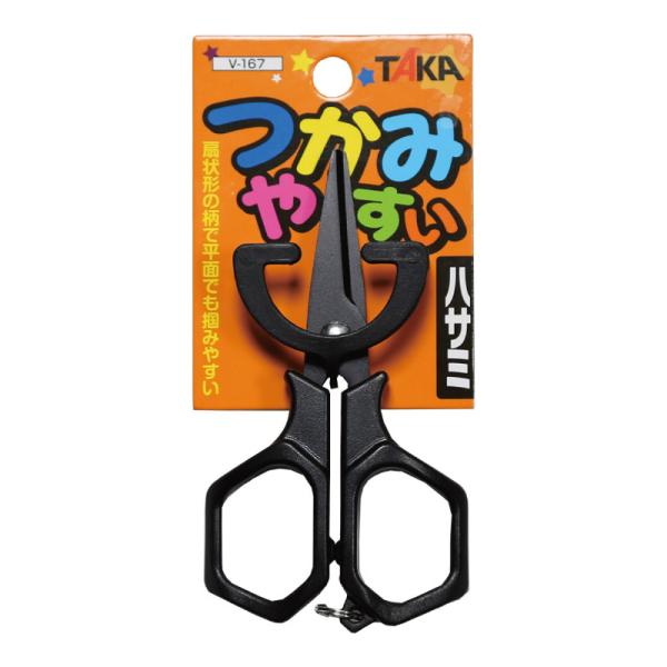LEKI HTS6.5 極美品 トリガーシステム 113cm LEKI HTS6.5 極美品 トリガーシステム 113cm - メルカリ
