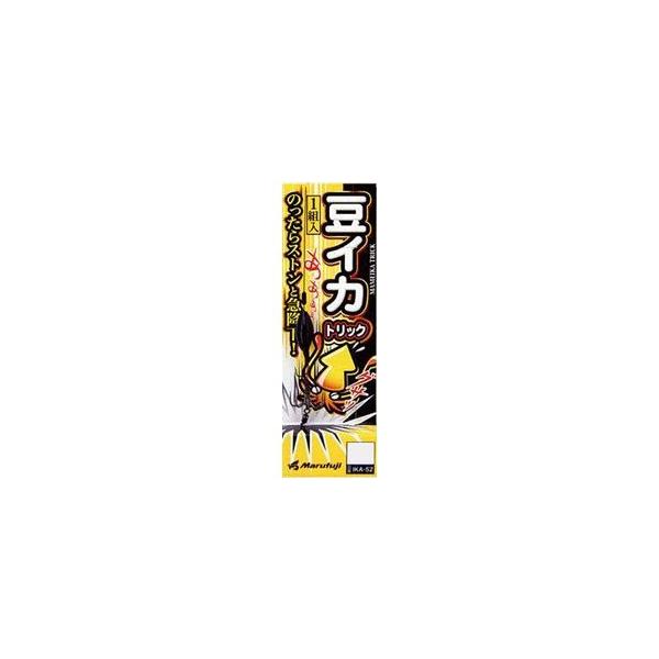 Marufuji（まるふじ） IKA-52 豆イカトリック : フィッシングトライ