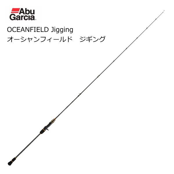 Abu Garcia（アブガルシア） ジギングロッド アブ ガルシア オーシャン