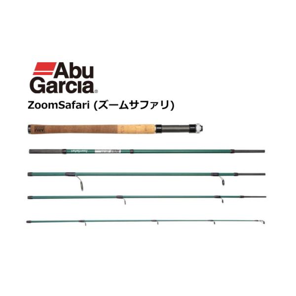 Abu Garcia（アブガルシア） ルアーロッド アブ ガルシア ズーム