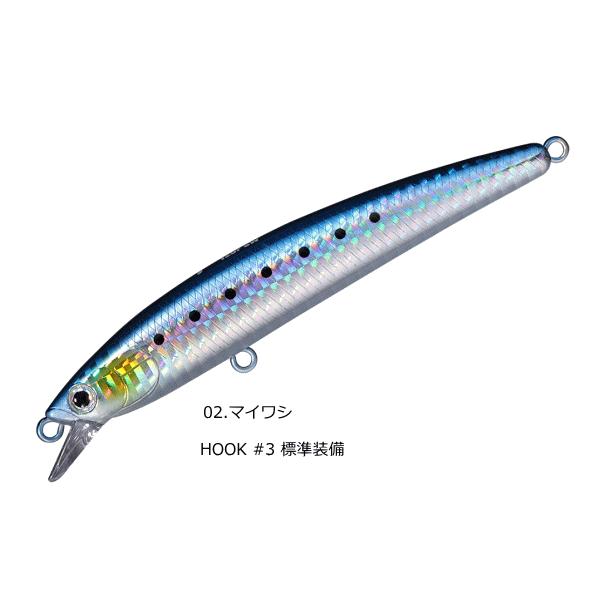 美品　スミス　パニッシュ　ルアーセット　１２個 SMITH（スミス） パニッシュ 120F-SW #02.マイワシ / ソルトルアー