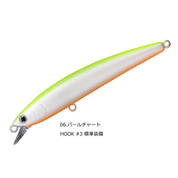 fishing-tsuribitokan_4511474320816