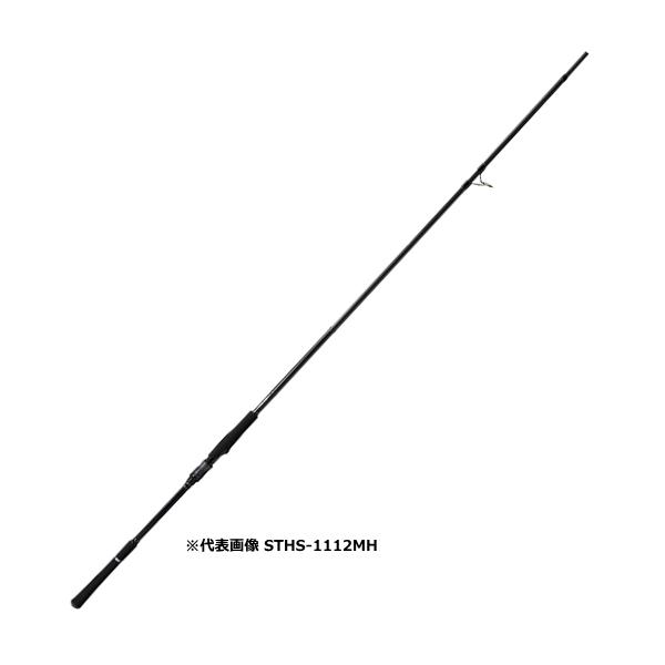 Jackson（ジャクソン） サーフトライブ STSLS-9062L+ / ソルト ルアー
