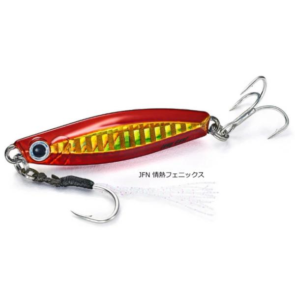Jackson（ジャクソン） メタルエフェクト ロングキャスト 32g #JFN