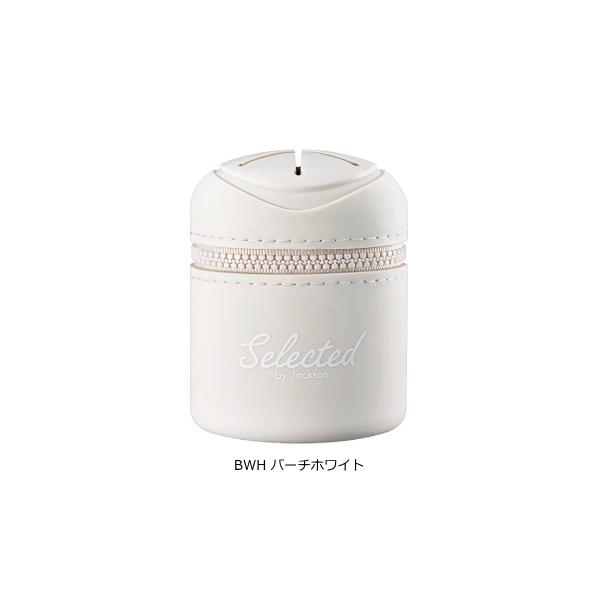 ジャクソン ポッシュ Posh ファミリーシリーズ BWH バーチホワイト / 携帯 ゴミ箱 ゴミ入れ ダストポーチ 釣具 (置き配可 送料450円)