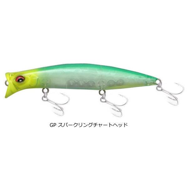 Megabass（メガバス） キリンジ KIRINJI 120 #GP スパークリング