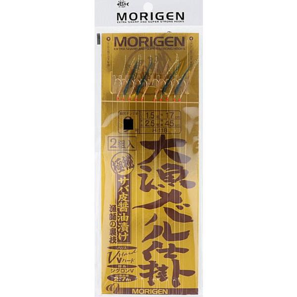 MORIGEN（もりげん） 大漁メバル仕掛 サバ皮醤油漬け ロングタイプ 2組