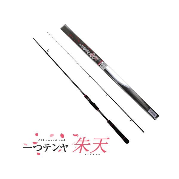 solfiesta 一つテンヤロッド ソルフィエスタ オフショア 朱天 245MH