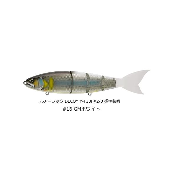 fishing-tsuribitokan_4518184026915