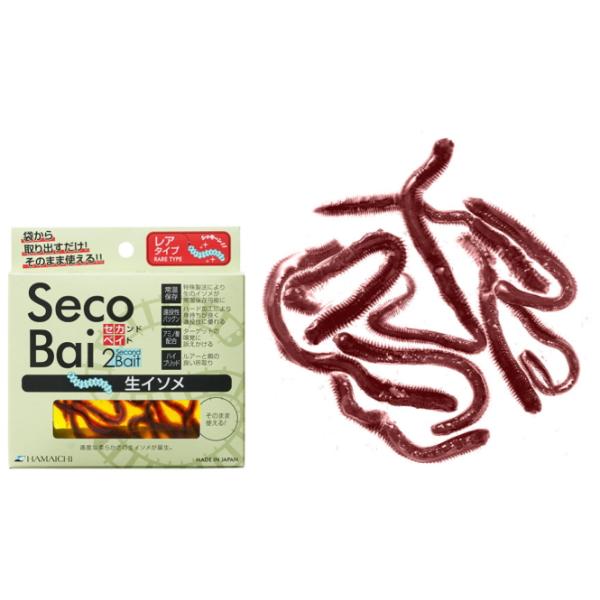HAMAICHI 釣りエサ つりえさ 釣り餌 サシエサ 刺し餌 付けエサ 生エサ ワーム ルアー ハイブリッドルアーとエサの良い所どり！！解凍不要。袋から取り出すだけでそのまま使える常温タイプの国産生イソメ独自開発の特殊保存液（食品添加材）...