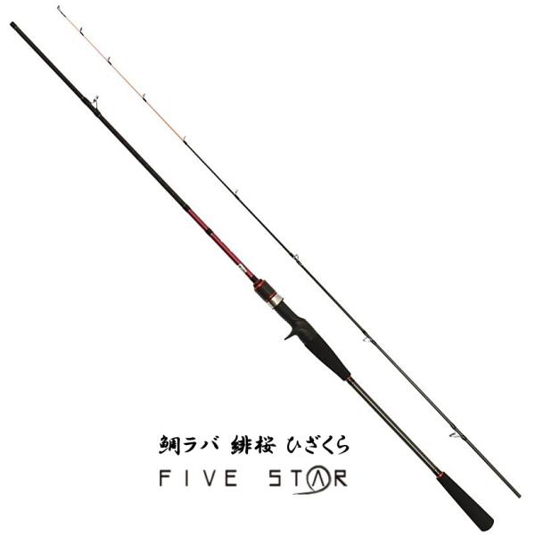 fishing-tsuribitokan_4523048283908