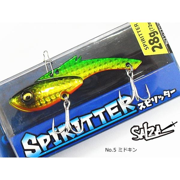 【最終値下げ済】ソルトルアーセット ソルザ SALZA スピリッター KG-299 28g ミドキン / ソルトルアー