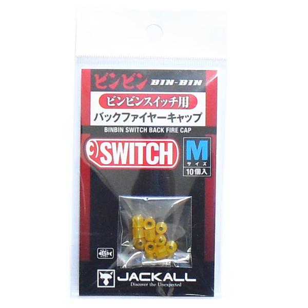 タイラバセット　ジャッカル　スタート START」と「ジャッカル」のタイラバ商品、大漁入荷！: トビヌケ原町店