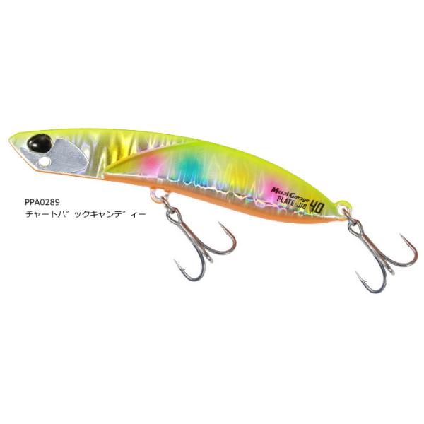 fishing-tsuribitokan_4525918135416