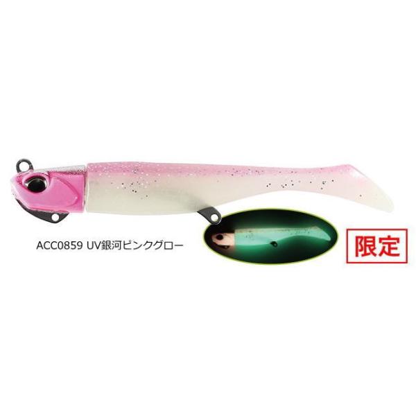 デュオ DUO Beach Walker Haul Set オフショア ショアジギング ボート サーフ マゴチ ヒラメ フラットフィッシュ ソルト ルアー ゲームセッティング済み、手軽さアップ!ヒラメゲームの必須アイテムとなったビーチウォー...