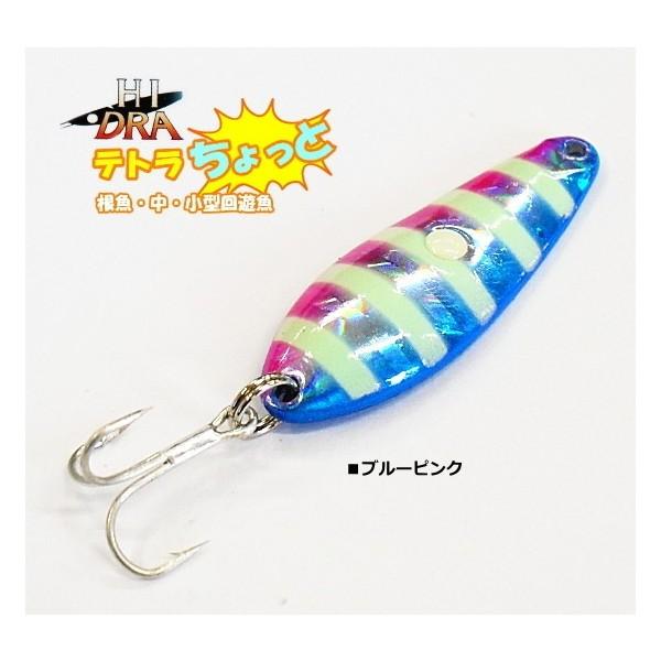 マルシン漁具 ハイドラ テトラちょっと 10g Newブルーピンク