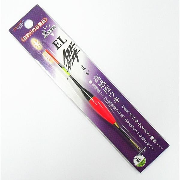 電気ウキ マルシン漁具 EL 舞 ELまい ピンク B / 環付きウキ / SALE / メール便可