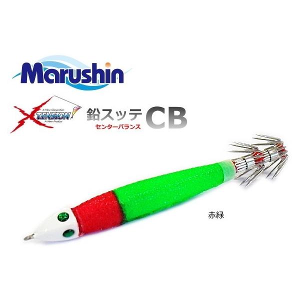 マルシン漁具 イカメタル用 鉛スッテ CB 40号 赤緑 / SALE / メール便可