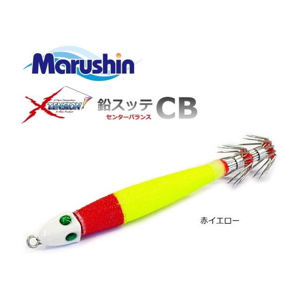 マルシン漁具 イカメタル用 鉛スッテ CB 40号 赤イエロー / SALE / メール便可