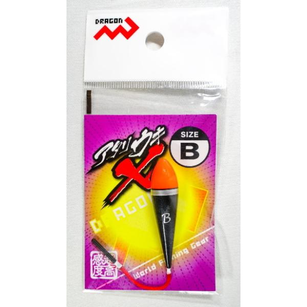 マルシン漁具 アタリウキX G2 / ウキ (メール便発送可)