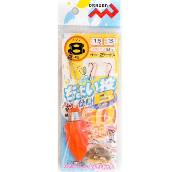 fishing-tsuribitokan_4535090167488