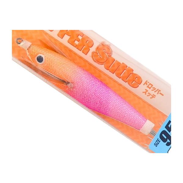 マルシン漁具 ドロッパースッテ 70mm #オレピン (夜光) / イカメタル用スッテ (メール便発送)