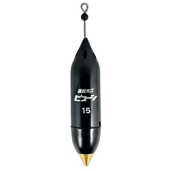 コマセカゴ マルシン漁具 遠投カゴ ビューン 15号 / 投げ釣り 撒き餌カゴ 仕掛 (置き配可 送料450円)