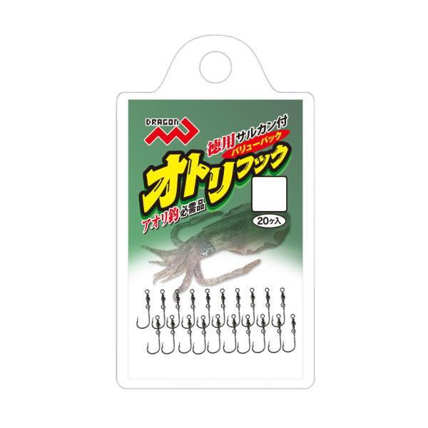 マルシン漁具 Marushin 徳用サルカン付オトリフック / 泳がせ ハリ 針 鈎 仕掛け アオリイカヤエン釣りやウキ釣りでアジを泳がせるときに必要となるのが、このオトリ用フックです。背掛け、腹掛け、尾びれ掛け、チラシなど様々な掛け方があ...