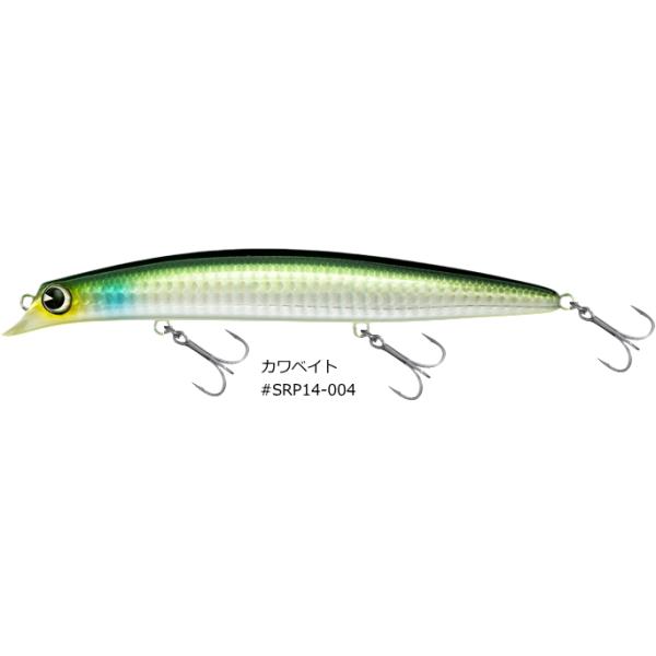 早い者勝ち！！ima シーバスルアー　約40個セット　未使用品 ima（アイマ） サスケ 140 真裂波 #SRP14-004 カワベイト / シーバス