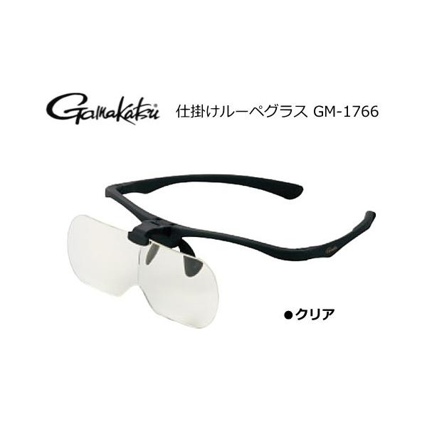 がまかつ Gamakatsu 仕掛けルーペグラス GM-1766 / フィッシング ウエア ●細かな仕掛けづくりに便利なルーペ付きグラス。●サングラスや眼鏡の上からかけられる設計で、不要な際はレンズ部を跳ね上げることが可能。●メガネタイプな...