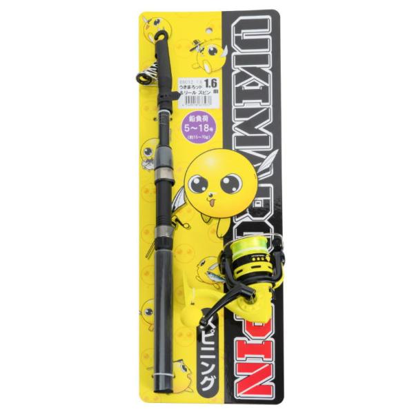 がまかつ Gamakatsu うきまろッド＆リールスピニング UK8012 / 波止釣り 防波堤 サビキ ちょい投げ 入門セットうきまろッド＆リール待望のスピニングタイプ！●サビキやちょい投げにピッタリのロッドアクション。●リールハンドルは...