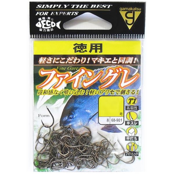 がまかつ Gamakatsu 徳用 T1 ファイングレ / グレ鈎 グレ針 グレバリタフな状況を完全攻略！！繊細さを極めた細軸軽量グレ鈎グレ釣り師の誰もが直面する、低活性時の食い渋りや攻め続けられたスレっからしのグレ攻略に対応した鈎が「T1...