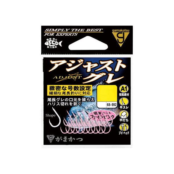 がまかつ Gamakatsu A1 アジャストグレ / グレ鈎 グレ針 グレバリ太平洋一帯はもちろん日本海の北陸・東北でさえ50cmを超える尾長グレの釣果が聞かれるようになった。もはや尾長グレは身近な存在となりつつある。引きの強さで知られる...