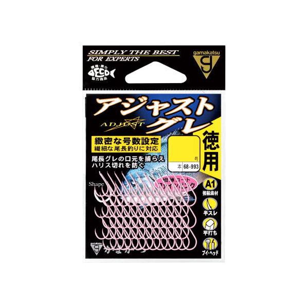 がまかつ Gamakatsu 徳用 A1 アジャストグレ / グレ鈎 グレ針 グレバリ太平洋一帯はもちろん日本海の北陸・東北でさえ50cmを超える尾長グレの釣果が聞かれるようになった。もはや尾長グレは身近な存在となりつつある。引きの強さで知...