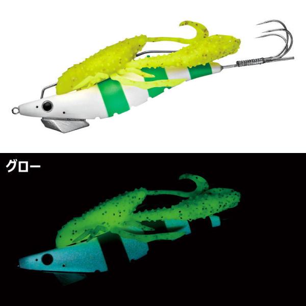 Gokuyvolution IKAL S70ULルアーMAX60g Gamakatsu（がまかつ） ラグゼ オクトライズ スパイクロー ジャンボ