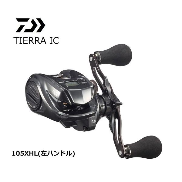 【新品未使用】ダイワ 20 ティエラ IC 105XHL 両軸リール 左ハンドル DAIWA（ダイワ） 20 ティエラ IC 105XHL 左ハンドル / 両軸リール